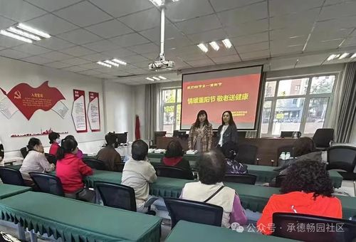 承德文化教育 古韻新聲，傳承文明之光